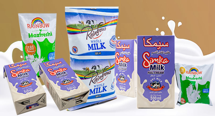 Rainbow-Diary-Uganda-Limited-UHT-Whole-Milk